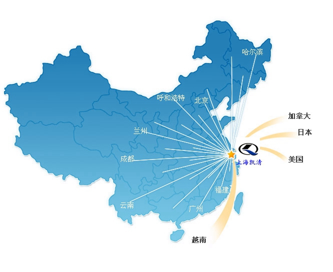 ��ձ���ձÙC�M�N�۾W(w��ng)�j(lu��)